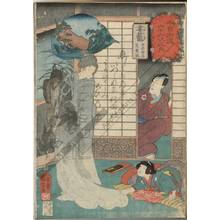 歌川国芳: Print 43: Tsumagome, Abe no Yasuna and the fox Kuzunoha (station 42) - Austrian Museum of Applied Arts