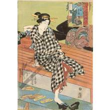 Utagawa Kuniyoshi: How to put on a kosode - Austrian Museum of Applied Arts