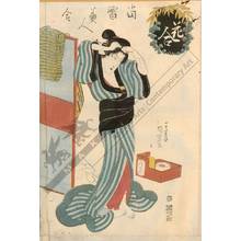 Utagawa Kuniyoshi: Everlasting beauties - Austrian Museum of Applied Arts