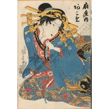 Utagawa Sadakage: Courtesan Akome from the Ogi house - Austrian Museum of Applied Arts