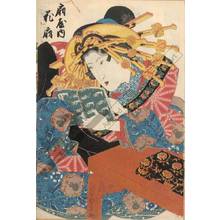 Utagawa Sadakage: Courtesan Hanaogi from the Ogi house - Austrian Museum of Applied Arts