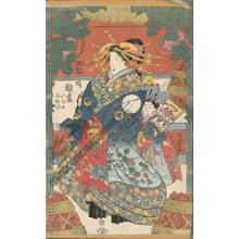 歌川国貞: Courtesan Kaozuma and kamuro Iroha and Nioi from the Tama house on Edo street of New Yoshiwara - Austrian Museum of Applied Arts