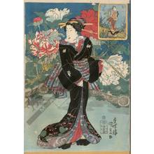 Utagawa Kunisada: Comparision of beautiful women with five famous bandit heroes (title not original) - Austrian Museum of Applied Arts