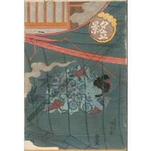 Utagawa Kunisada: View of a storm - Austrian Museum of Applied Arts