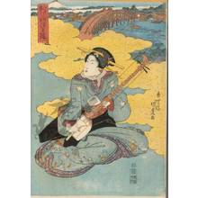 Utagawa Kunisada, 歌川国貞 (Utagawa Kunisada I)による浮世絵「Azuma bridge」