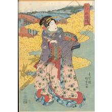 Utagawa Kunisada: Ryogoku bridge - Austrian Museum of Applied Arts