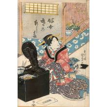 Utagawa Kunisada: Good women’s spring morning - Austrian Museum of Applied Arts