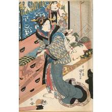 Utagawa Kunisada: Good women’s spring morning - Austrian Museum of Applied Arts