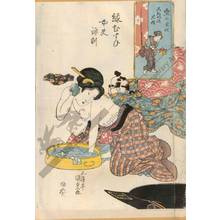 Utagawa Kunisada: Tub and element metal - Brazier and element fire - Austrian Museum of Applied Arts