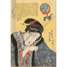 Utagawa Kunisada: Woman putting on her Kimono (title not original) - Austrian Museum of Applied Arts