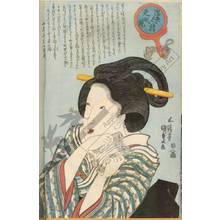 歌川国貞: Woman reading a letter (title not original) - Austrian Museum of Applied Arts