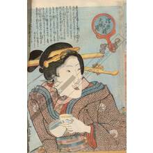 Utagawa Kunisada: Woman drinking tea (title not original) - Austrian Museum of Applied Arts