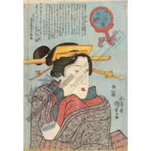 Utagawa Kunisada: Angry woman (title not original) - Austrian Museum of Applied Arts