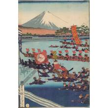 月岡芳年: View of Oi river on the Tokaido - Austrian Museum of Applied Arts