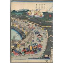 Yamada Kunijiro: View of Shinagawa and Takanawa in Edo/Tokyo - Austrian Museum of Applied Arts