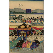 Yamada Kunijiro: View of Tokyo - Austrian Museum of Applied Arts