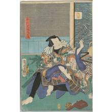 Utagawa Kunisada II: Captain Orochimaru no Tatsu - Austrian Museum of Applied Arts