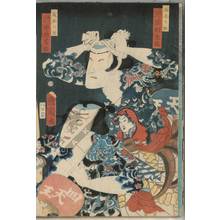 Toyohara Kunichika: Four heroes of the theatre on their way to Oeyama - Austrian Museum of Applied Arts