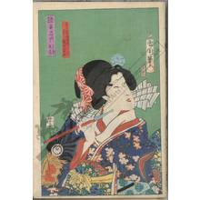 Toyohara Kunichika: Province of Musashi: The court lady Katsumi being really Okane from the province of Omi - Austrian Museum of Applied Arts