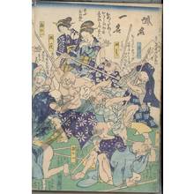 Unknown, 無款 (unbekannt / unknown / michi)による浮世絵「Blind masseurs fighting for the courtesans」