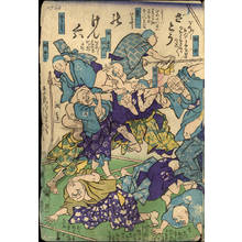 Unknown, 無款 (unbekannt / unknown / michi)による浮世絵「Blind masseurs fighting for the courtesans」