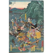 Utagawa Yoshitora: The great battle of Yamazaki - Austrian Museum of Applied Arts