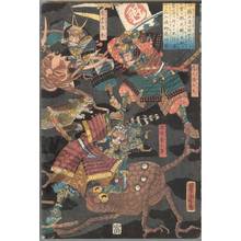 歌川芳虎: Sato Masakiyo attacking the rebels of Shikoku - Austrian Museum of Applied Arts