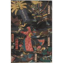 Utagawa Yoshitora: Sato Masakiyo attacking the rebels of Shikoku - Austrian Museum of Applied Arts
