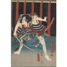 Utagawa Kunisada: Soga Goro Tokimune - Austrian Museum of Applied Arts