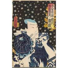 Utagawa Kunisada: Ichikawa Ichizo as Hotei Ichiemon - Austrian Museum of Applied Arts