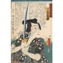Utagawa Kunisada: Sawamura Tanosuke as Inafuna Mankichi - Austrian Museum of Applied Arts