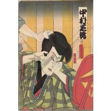 Utagawa Kunisada: Actor Nakamura Shikan - Austrian Museum of Applied Arts