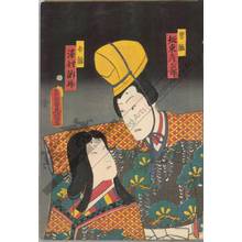 Utagawa Kunisada: Bando Hikosaburo as male doll and Sawamura Tossho as female doll - Austrian Museum of Applied Arts