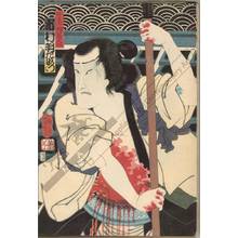 Utagawa Kuniyoshi: Ichimura Uzaemon as Benten Kozo Kikunosuke - Austrian Museum of Applied Arts