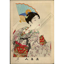 Toyohara Chikanobu: Number 12 - Austrian Museum of Applied Arts