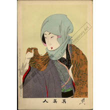 Toyohara Chikanobu: Number 15 - Austrian Museum of Applied Arts