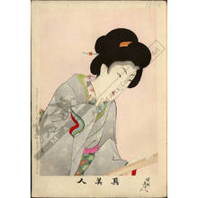 Toyohara Chikanobu: Number 16 - Austrian Museum of Applied Arts