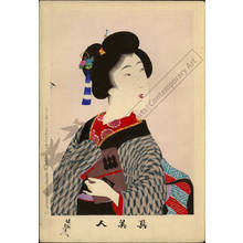 Toyohara Chikanobu: Number 8 - Austrian Museum of Applied Arts