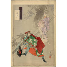 尾形月耕: Kabuki play “Seki no to” - Austrian Museum of Applied Arts