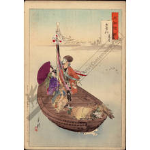 尾形月耕: Ferry boat for Samurai, farmers, artisans and merchants - Austrian Museum of Applied Arts
