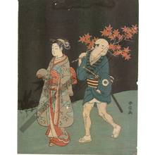 鈴木春信: Courtesan with servant (title not original) - Austrian Museum of Applied Arts