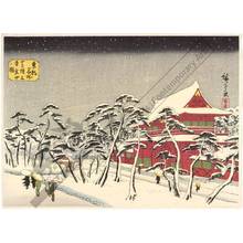 Ando Hiroshige, 歌川広重 (Ando Hiroshige)による浮世絵「Zojoji temple in Shiba in the snow」