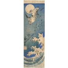 Utagawa Hiroshige: Sparrows (title not original) - Austrian Museum of Applied Arts