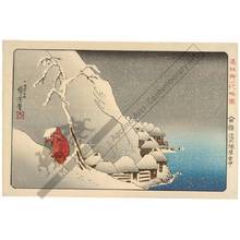 Utagawa Kuniyoshi: Tsukahara at Sado island in snow - Austrian Museum of Applied Arts