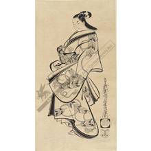 Kaigetsudo Doshin: Courtesan (title not original) - Austrian Museum of Applied Arts