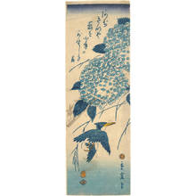 二歌川広重: Kingfisher and hydrangea (title not original) - Austrian Museum of Applied Arts