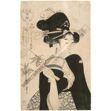 Kitagawa Utamaro: Lovely expression (title not original) - Austrian Museum of Applied Arts