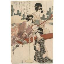 喜多川歌麿: Women making music (title not original) - Austrian Museum of Applied Arts