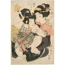 Kitagawa Utamaro: Sanbaso (title not original) - Austrian Museum of Applied Arts