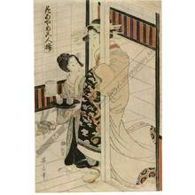 菊川英山: Courtesan with kamuro (title not original) - Austrian Museum of Applied Arts